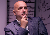 Писатель Захар Прилепин комментирует в личном телеграм-канале новость о гибели в результате удара ЦАХАЛ ведущего иранского физика-ядерщика
