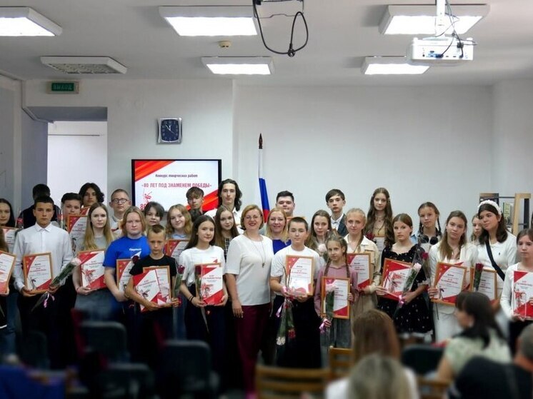 В Донецке состоялось награждение победителей патриотического творческого конкурса