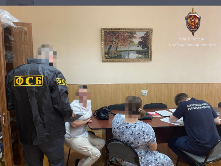 Бывшую чиновницу МО «Краснинский район» признали виновной в совершении коррупционного преступления