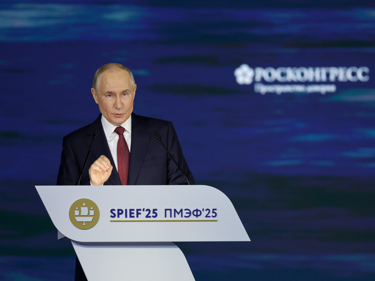 Путин отметил высокую инвестиционную динамику Калужской области