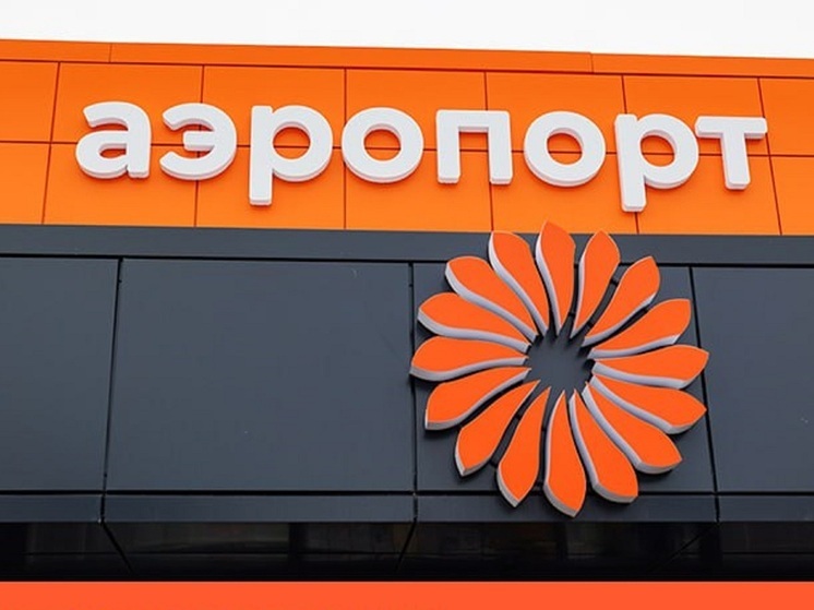 Аэропорт Элисты номинирован на Russian Traveler Awards