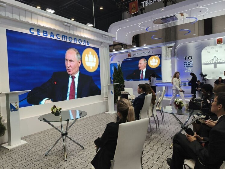 Путин на ПМЭФ заявил, что глобальная экономика претерпевает масштабную трансформацию