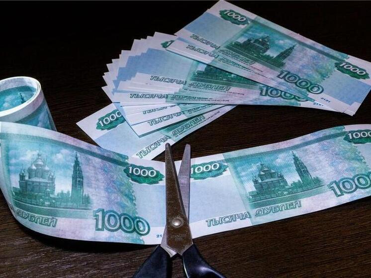 Житель Челябинска выиграл 100 млн рублей в лотерею