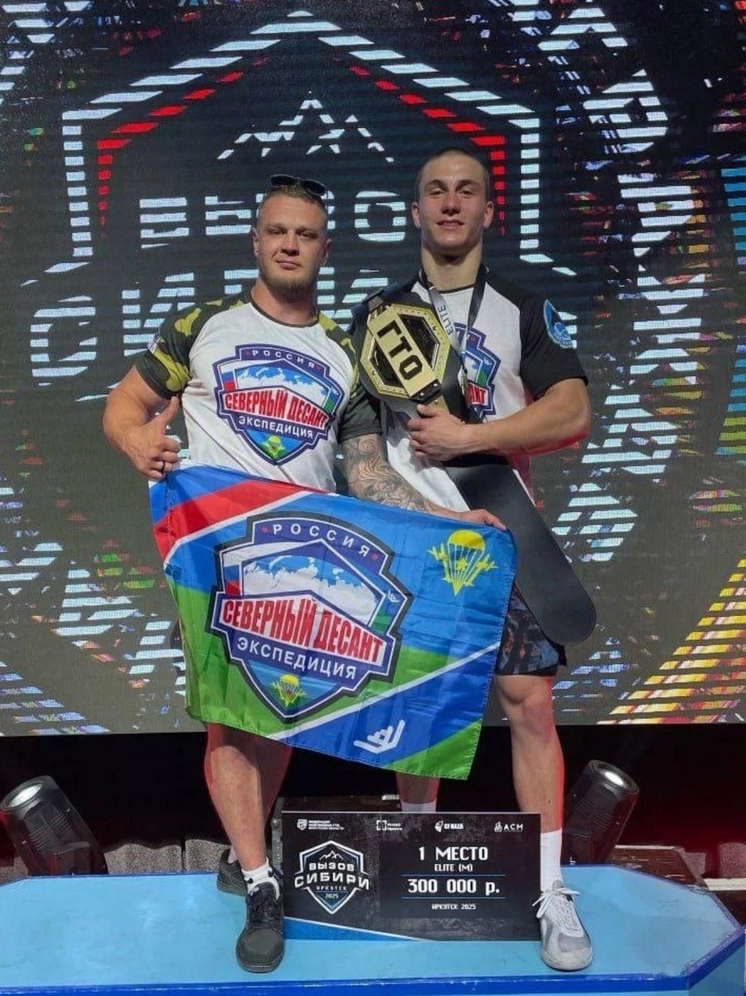 Орловец выиграл Кубок ГТО «Вызов Сибири»