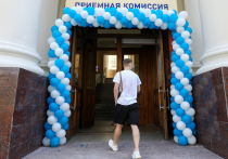 В пятницу, 20 июня, стартовала приемная кампания в российских вузах