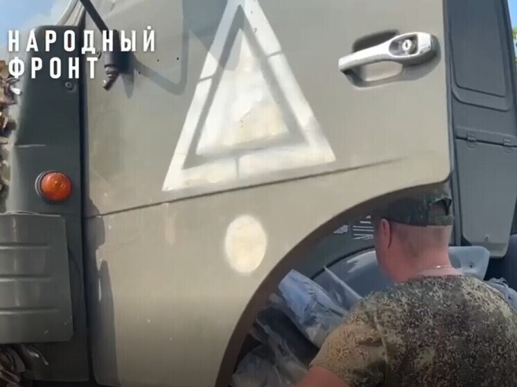 ОНФ помог отправить на передовую из Тулы "Форд", лекарства и пряники