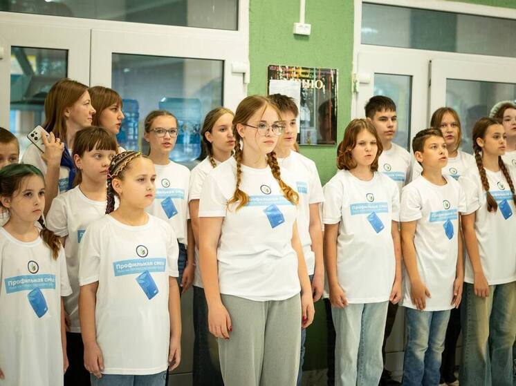 В курском детском лагере стартовала смена «Лето по профсоюзному билету»