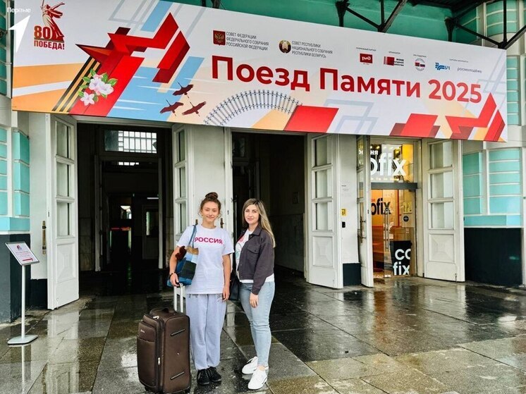 Девушка из Херсонщины сейчас следует по городам воинской славы России