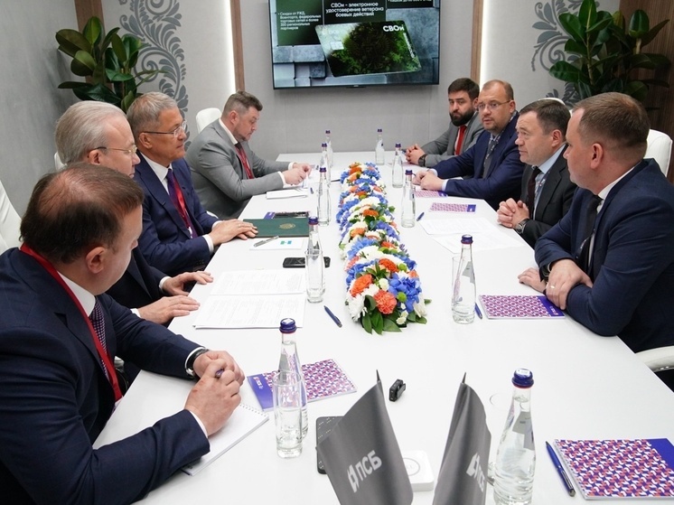 Радий Хабиров подвел итоги второго дня работы на форуме