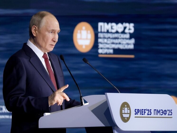 На ПМЭФ-2025 Путин заявил, что ВВП РФ растет ежегодно, несмотря на сложности