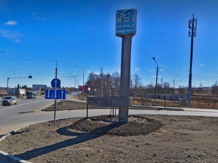 В Петрозаводске сделают подсветку стелы, которую планировали снести