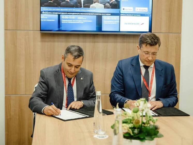 В Курскую область привлекли более 85 млрд рублей благодаря контрактам