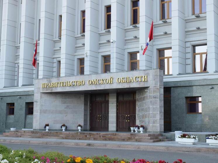 Омская область ожидает рост ВРП на 1-1,5% в 2025 году