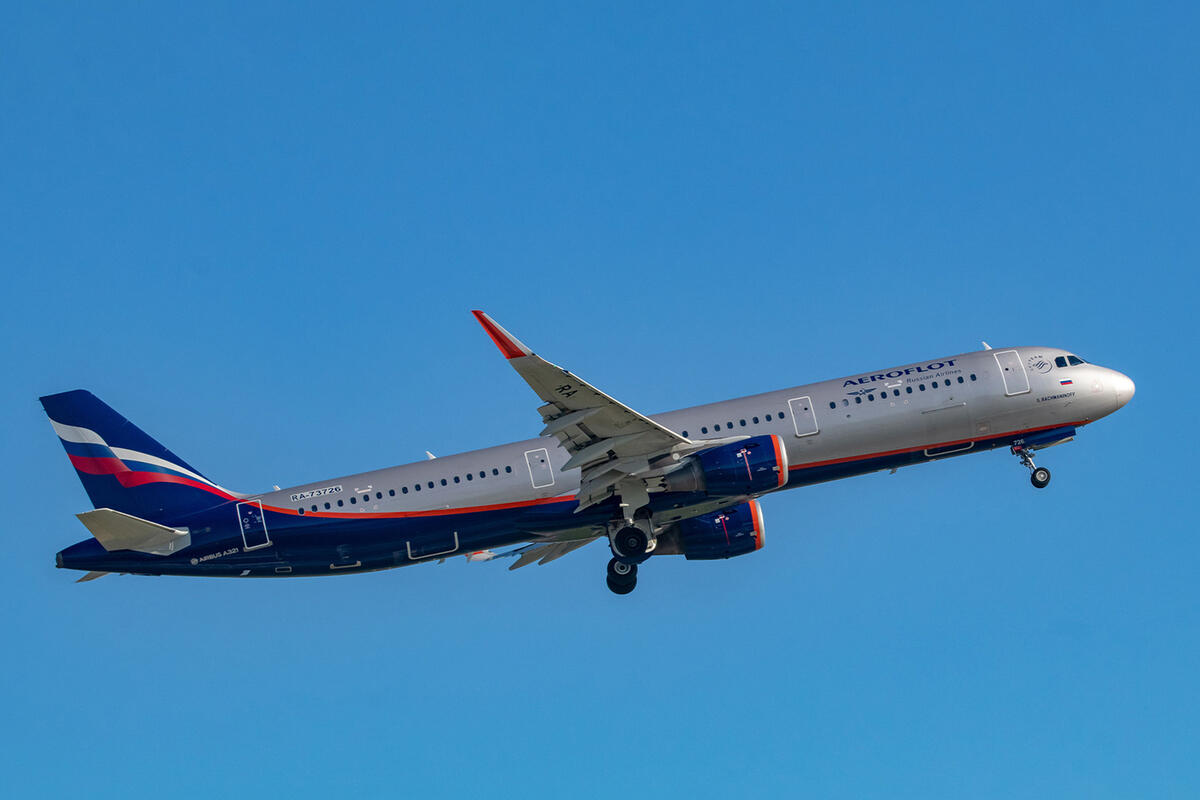 В Аэрофлоте рассказали об увеличении частоты рейсов между Москвой и Якутском