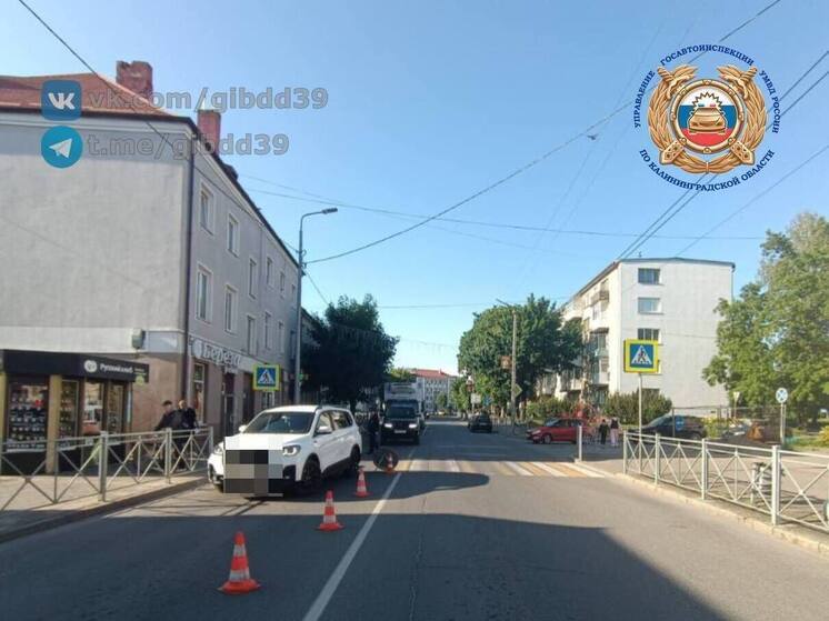 Пешехода госпитализировали после аварии в Советске