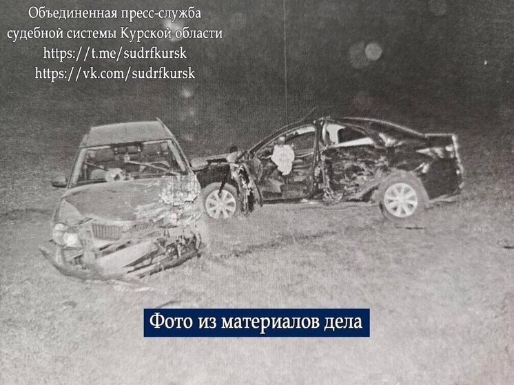 Курского врача осудили за ранение пенсионерки в пьяном ДТП