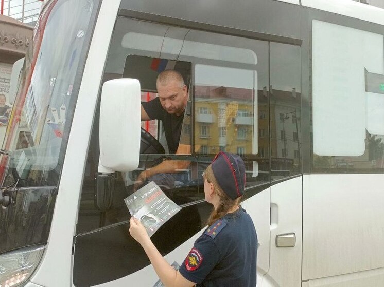 В Серпухове осуществляется контроль безопасности пассажирских перевозок