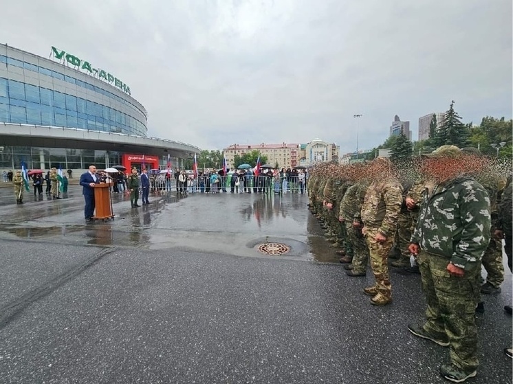 В Уфе проводили участников СВО на позиции после отпуска