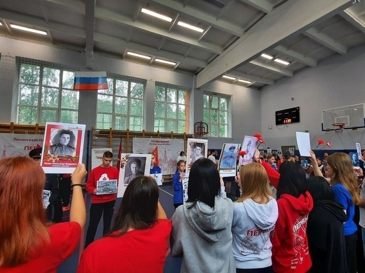Юные жители Тихвинского района провели акцию «Без срока давности»