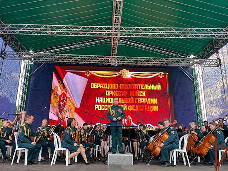 Завершился гастрольный тур Образцово-показательного оркестра Росгвардии на Кавминводах