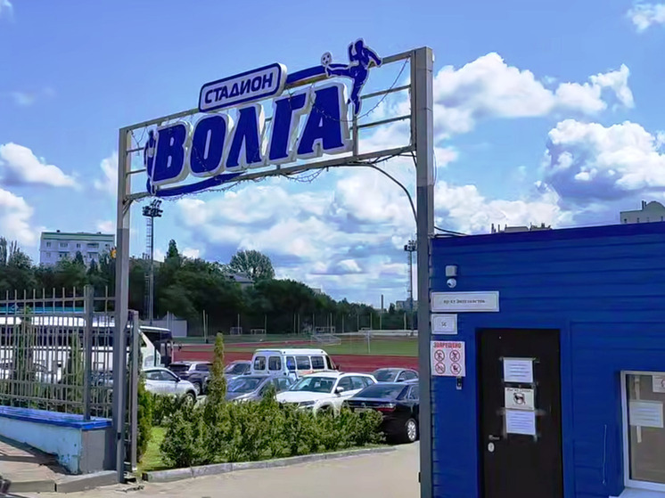 Мэр Саратова посетил стадион "Волга"