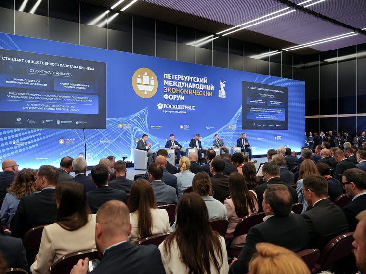 Ивановская область остается инвестиционно привлекательным регионом
