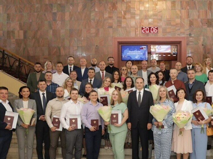 44 иркутских специалиста прошли обучение по Президентской программе