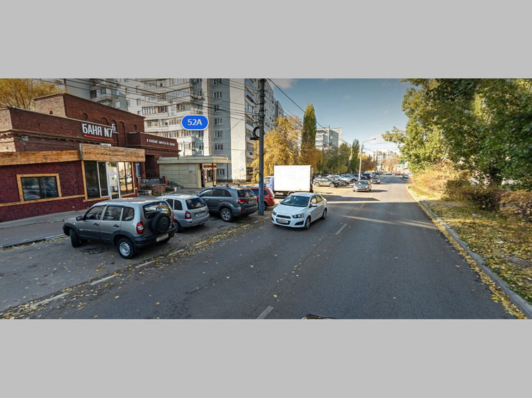 В Воронеже на полтора месяца частично закроют улицу Димитрова