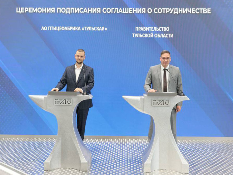 Производственные площадки крупной птицефабрики модернизируют под Тулой