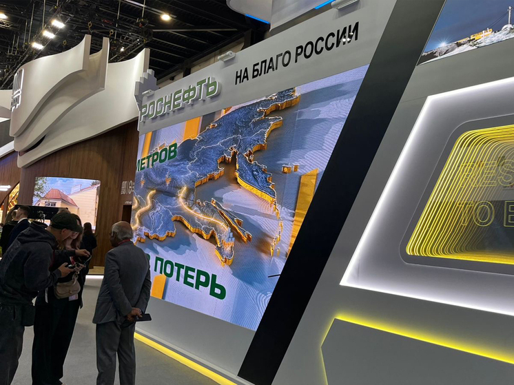 Почему рост госдолга ведет к упадку Запада, объяснили на ПМЭФ