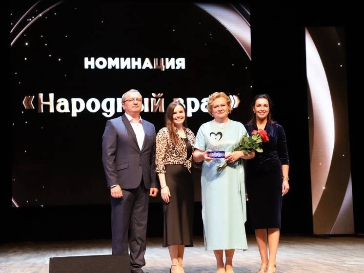 В Пензе отпраздновали День медицинского работника