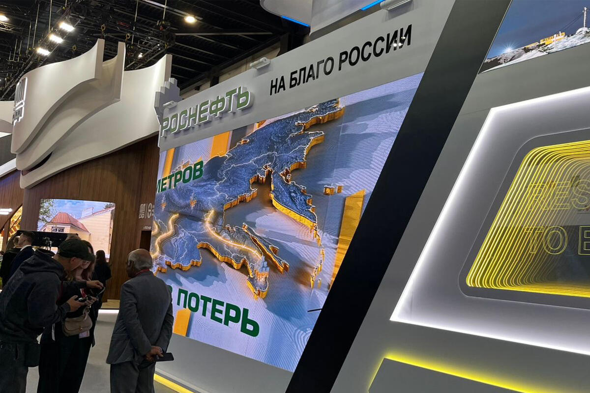 Почему рост госдолга ведет к упадку Запада, объяснили на ПМЭФ