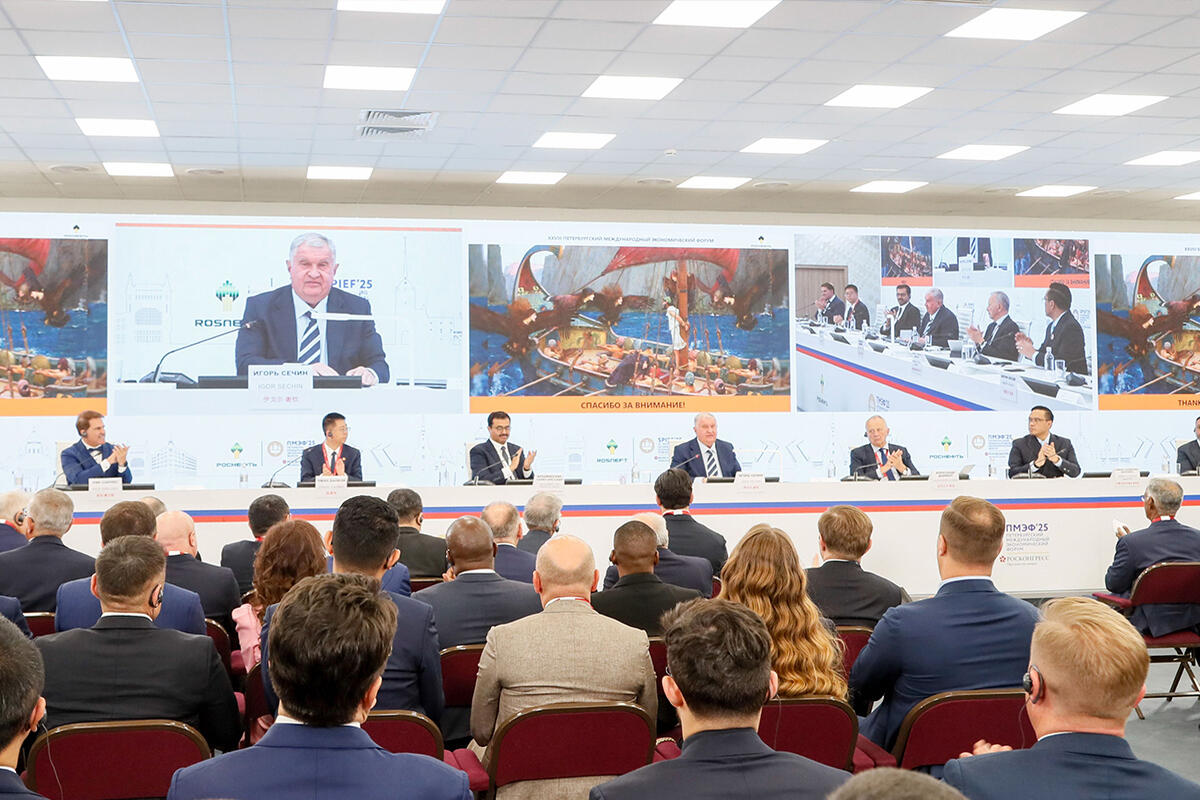 Игорь Сечин заявил, что большая часть мира сегодня сидит на «долговой игле»