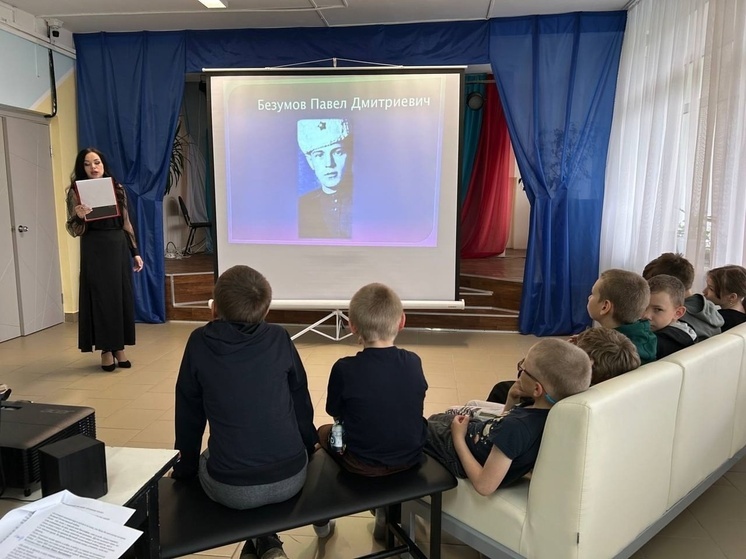 Музлекторий «Огненная земля» прошел в Великовисочном ЦДК