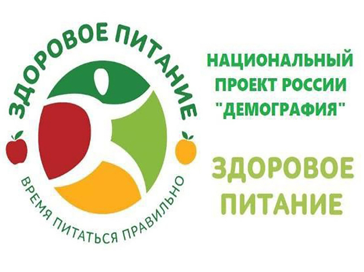 Серпуховичам рассказали про проект «ЗОЖкины»