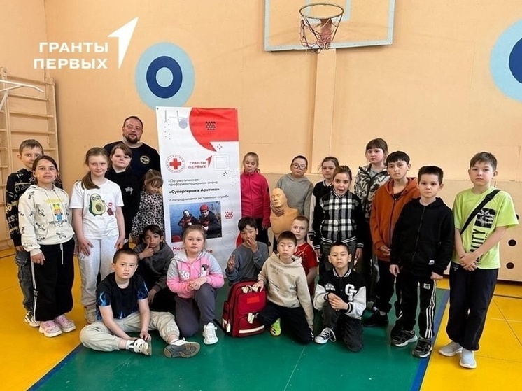 Ребятам из школы поселка Искателей рассказали как быть  уверенным в сложной ситуации