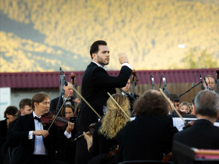 Международный фестиваль «Роза Хутор. Классика» пройдёт в Сочи в августе