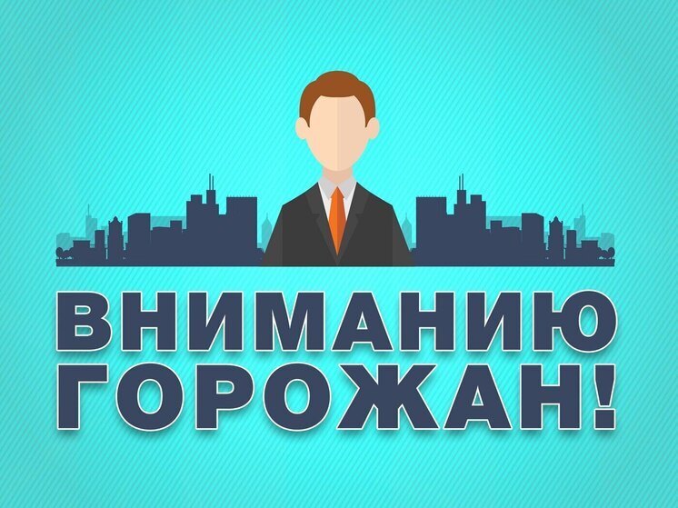 Тамбов организует бесплатный транспорт к мемориалу Зои Космодемьянской в День памяти и скорби