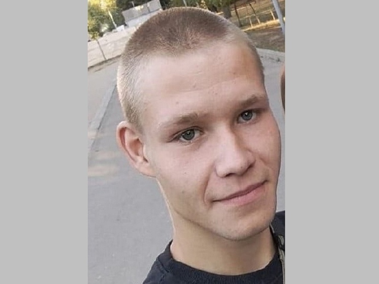 В Воронеже объявили поиски парня с татуировкой, исчезнувшего в пятницу 13-го
