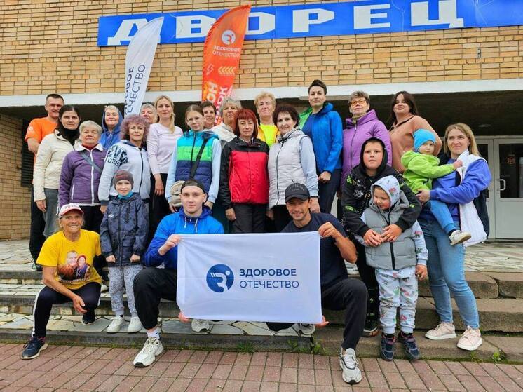Активные жители Серпухова поддерживают здоровье на "Марафоне Зарядок"