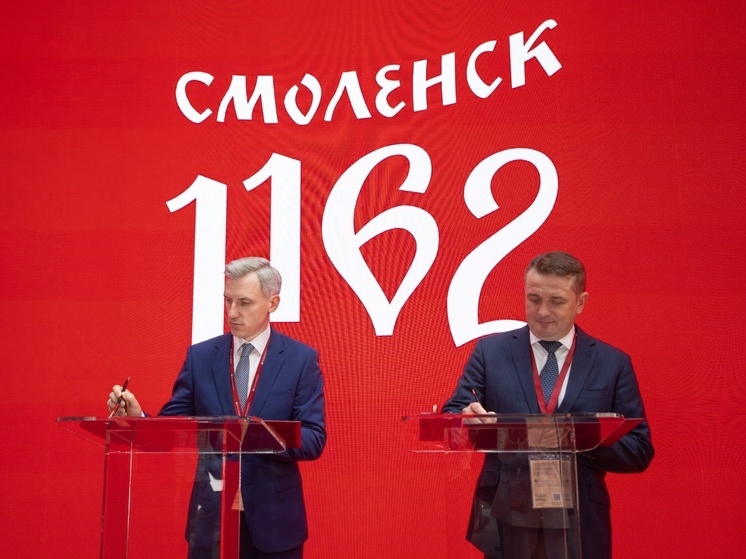 Василий Анохин подписал соглашение с Росрыболовством