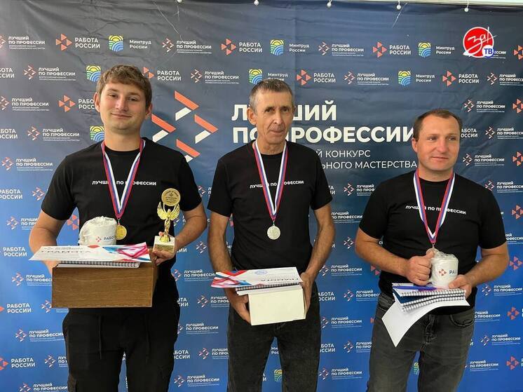 В поселке Розовка вручили награды лучшим агрономам