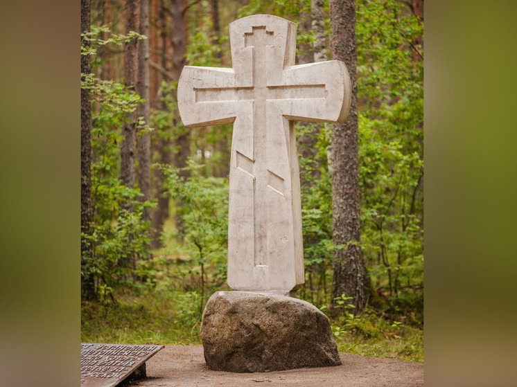 В Валдайском районе отметят 22-ю годовщину установки памятного знака Игнач-Крест