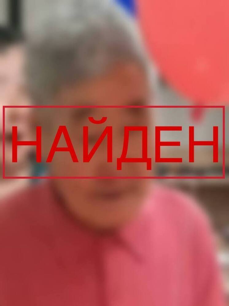 "Найденный" пациент БСМП: как в Улан-Удэ полиция разыскала пенсионера, который не терялся