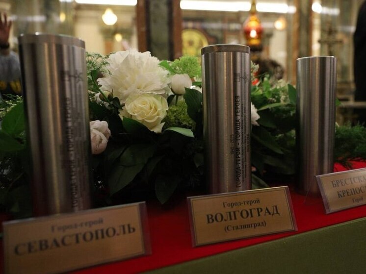 Капсулу с землей Мамаева кургана доставили в Минск