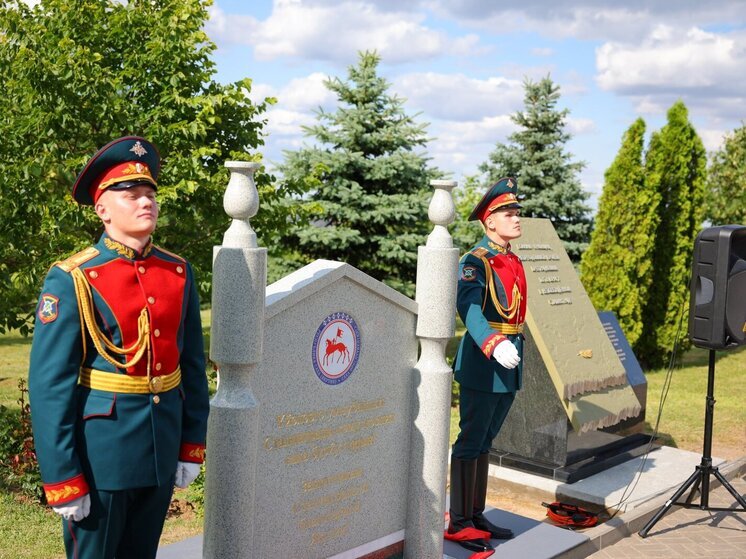 Памятный знак в честь защитников Сталинграда из Якутии открыли на Мамаевом кургане