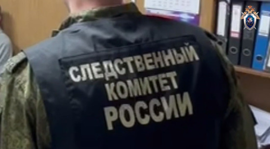Дядя задушил 16-летнюю племянницу из-за упрёков в бедности: видео