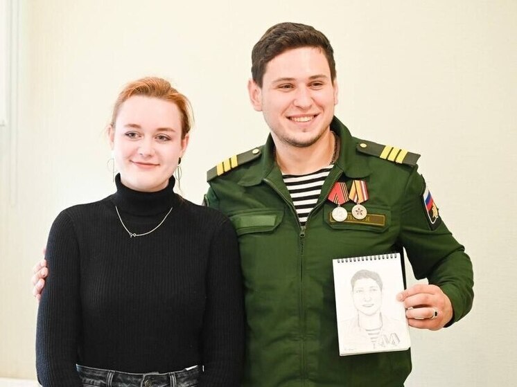 В Серпухове провели "Урок мужества"