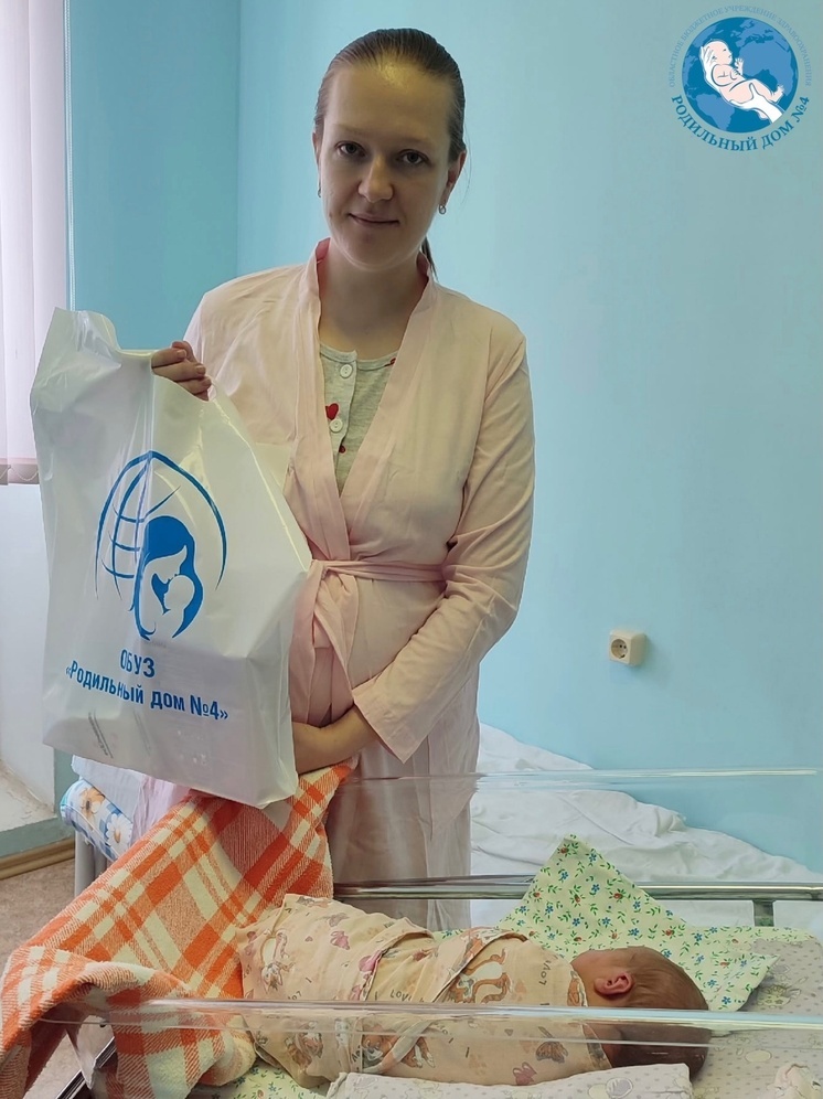 В ивановском роддоме №4 появился на свет тысячный малыш