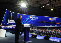 В пятницу, 20 июня, президент России Владимир Путин выступил на пленарном заседании XXVIII Петербургского международного экономического форума
